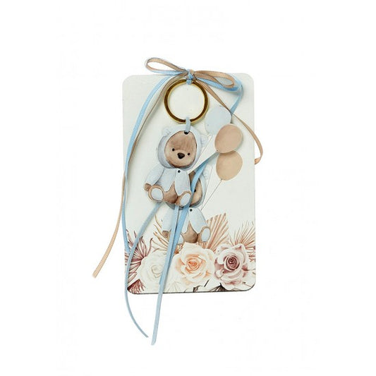 Μπομπονιέρα με ξύλινη πλάτη και μπρελόκ με σχέδιο αρκουδάκι Model:Η-2