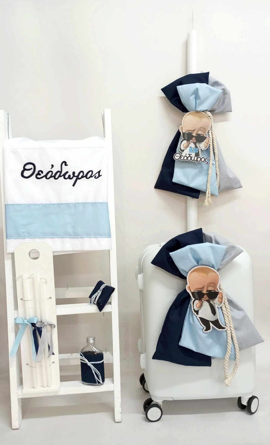 25A011 Baby Boss