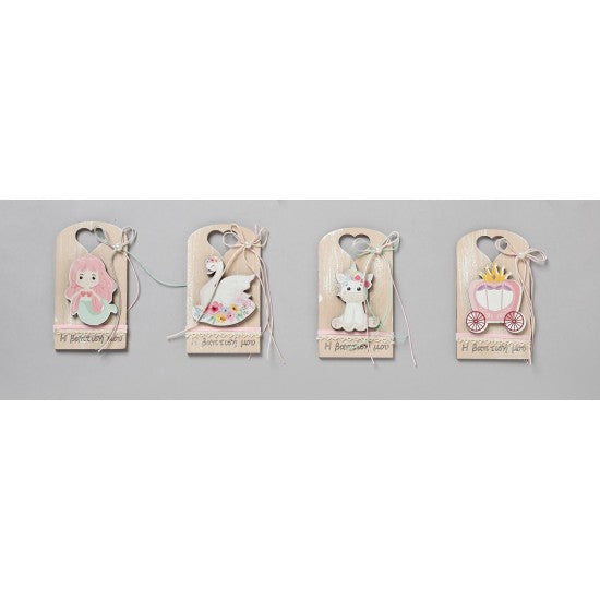 Μπομπονιέρα βάπτισης ξύλινή βάση με σαπουνάκι και φιγούρα Model:ΣΒΤ-21-32-31-33