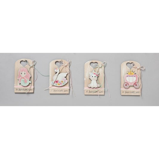 Μπομπονιέρα βάπτισης ξύλινή βάση με σαπουνάκι και φιγούρα Model:ΣΒΤ-21-32-31-33