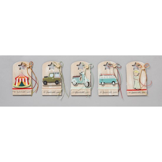 Μπομπονιέρα βάπτισης ξύλινή βάση με σαπουνάκι και φιγούρα Model:ΣΒΤ-24-27-29-23-22