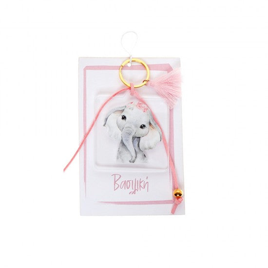 Μπομπονιέρα μπρελόκ απο πλέξιγκλας και χαρτάκι με θέμα ελεφαντάκι Model:ΧΑΜ-25