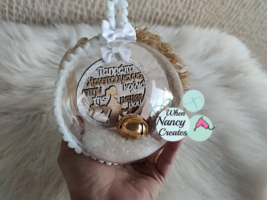 Plexiglass μπάλα για το δέντρο Τα πρώτα Χριστούγεννα στην κοιλιά της μαμάς μου