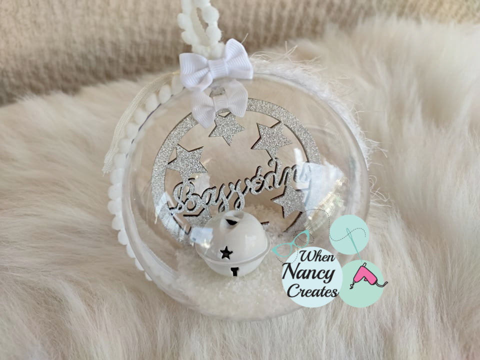 Μπάλα για το Χριστουγεννιάτικο δέντρο με όνομα