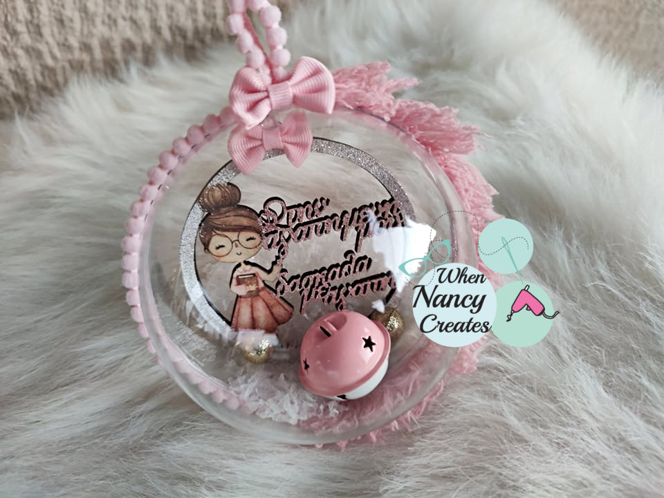 Μπάλα για το Χριστουγεννιάτικο δέντρο Στην αγαπημένη μου δασκάλα με αγάπη