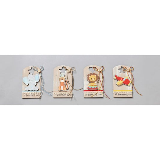 Μπομπονιέρα βάπτισης ξύλινή βάση με σαπουνάκι και φιγούρα Model:ΣΒΤ-36-25-20-28