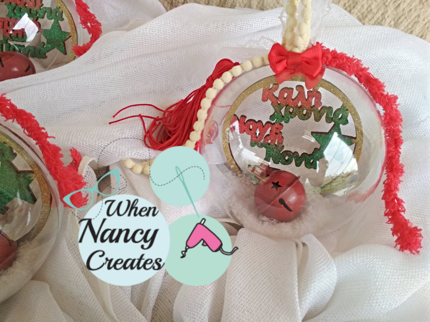 Μπάλα για το Χριστουγεννιάτικο δέντρο Καλή Χρονιά νονέ και νονά