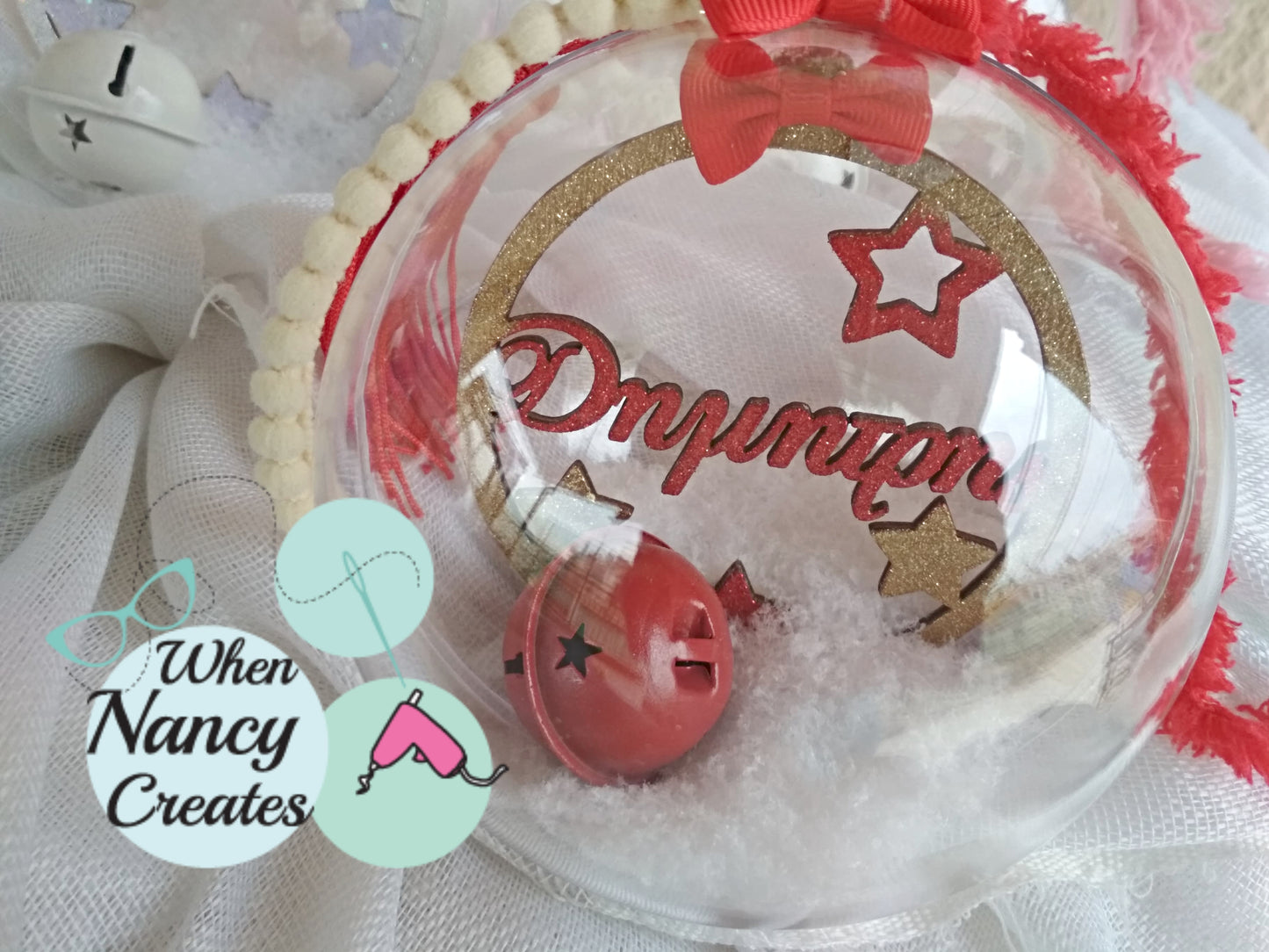 Μπάλα για το Χριστουγεννιάτικο δέντρο με όνομα