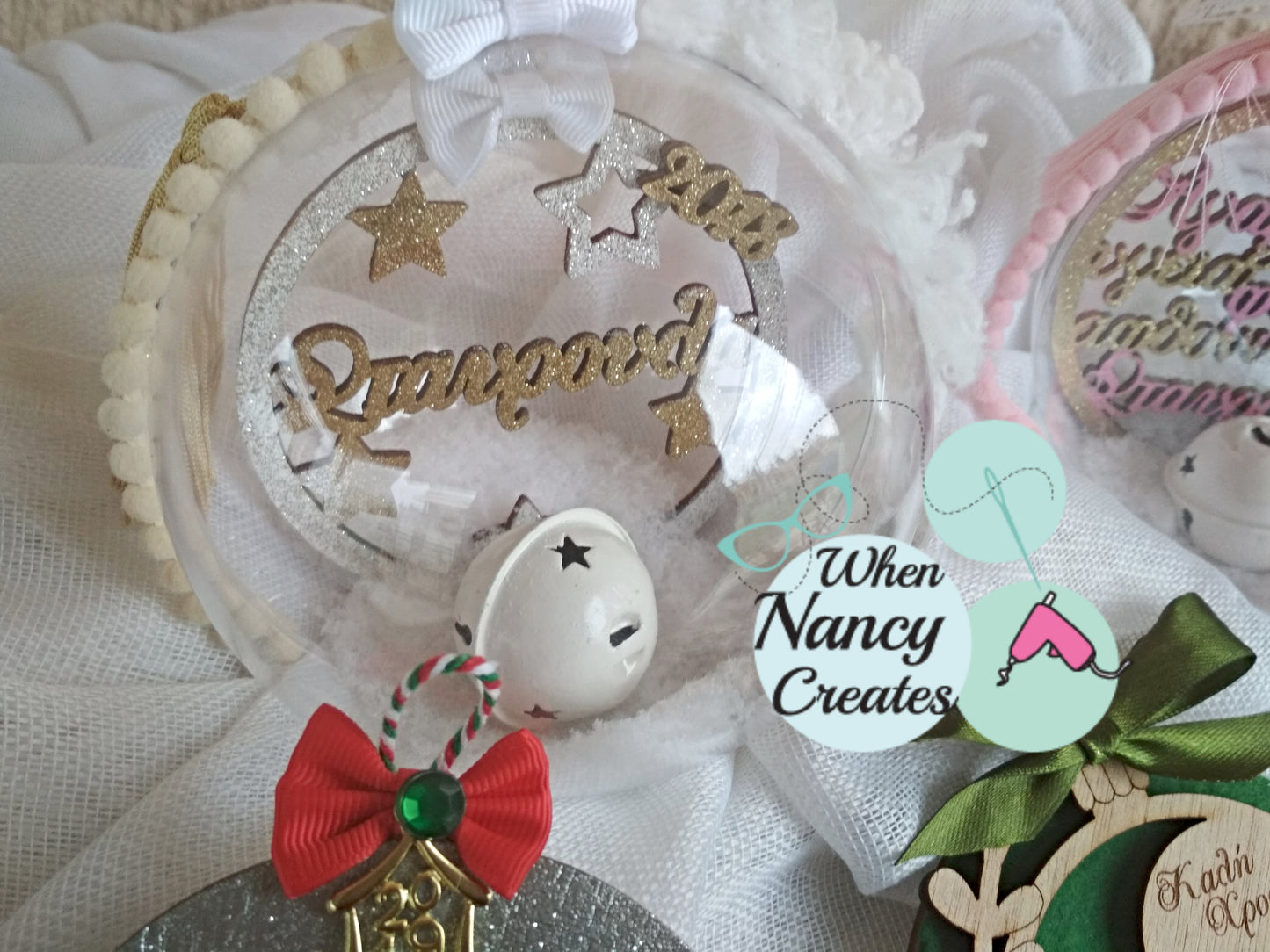 Μπάλα για το Χριστουγεννιάτικο δέντρο με όνομα