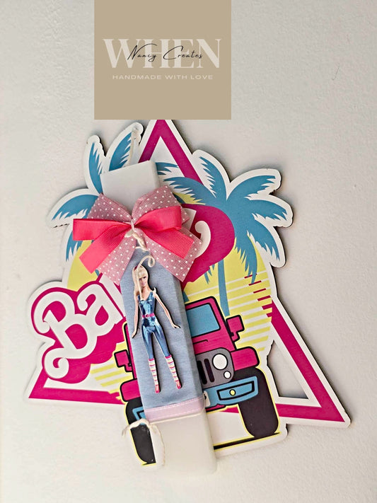 Λαμπάδα Barbie