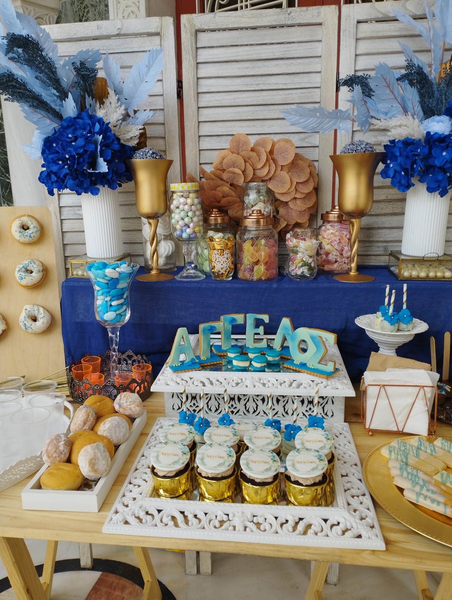 Candy bar 100 ατόμων με θέμα το Όνομα και λουλούδια