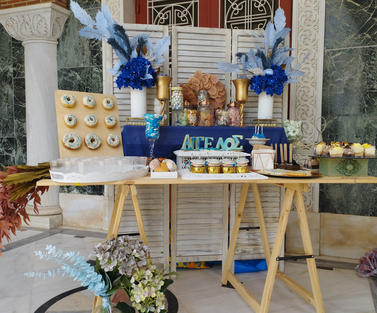 Candy bar 100 ατόμων με θέμα το Όνομα και λουλούδια