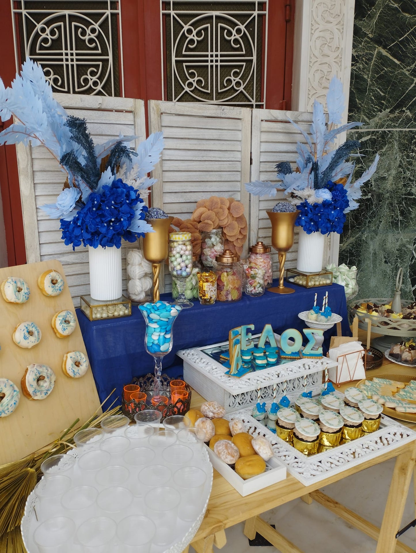 Candy bar 100 ατόμων με θέμα το Όνομα και λουλούδια