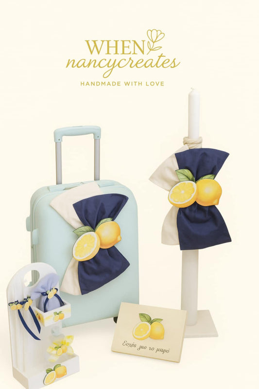 Πακέτο Βάπτισης “Lemon Breeze”