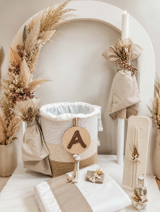 Πακέτο Βάπτισης Xenia Veneti – Boho Natural
