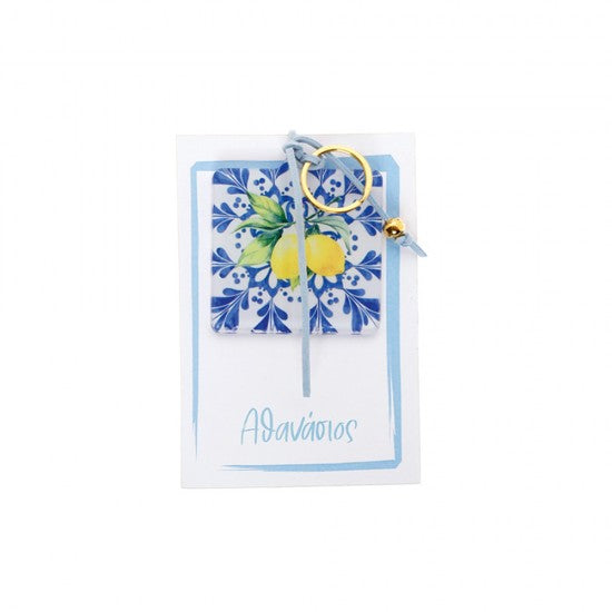 Μπομπονιέρα μπρελόκ απο πλέξιγκλας και χαρτάκι με θέμα λεμόνι Model:ΧΑΜ-36