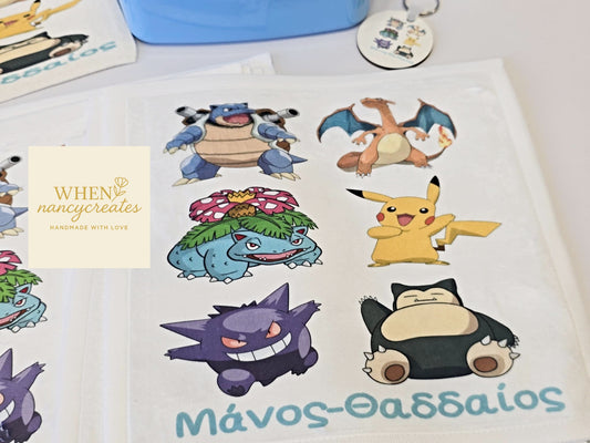 Πετσέτα για το σχολείο με θέμα pokemon
