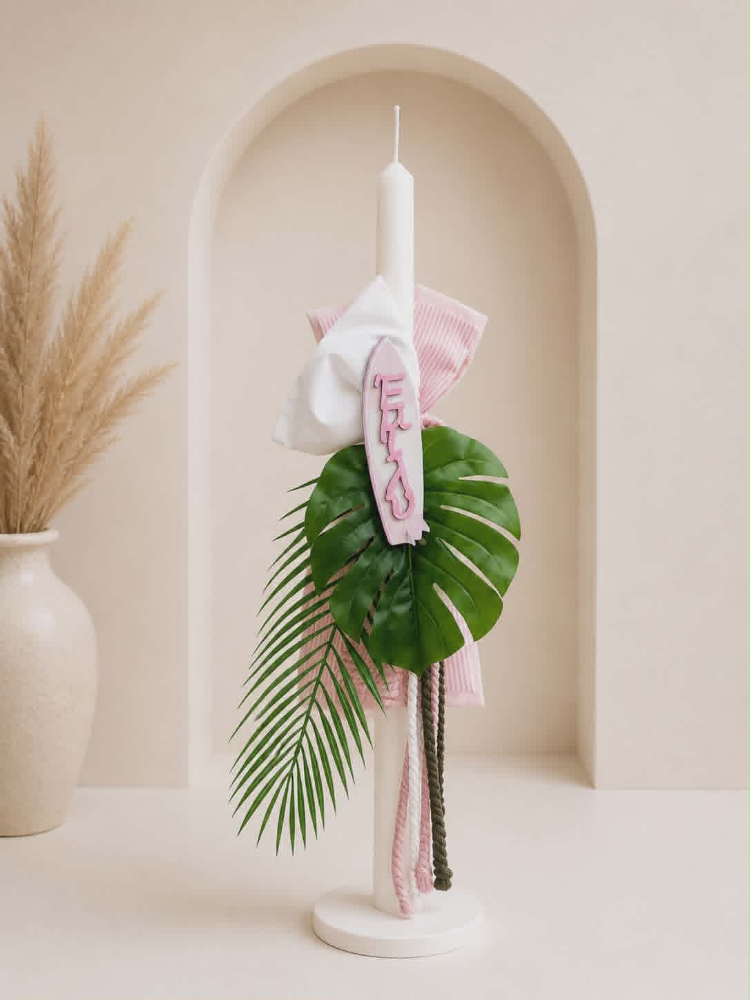 Πακέτο βάφτισης Ξένια Βενέτη σε minimal boho ύφος