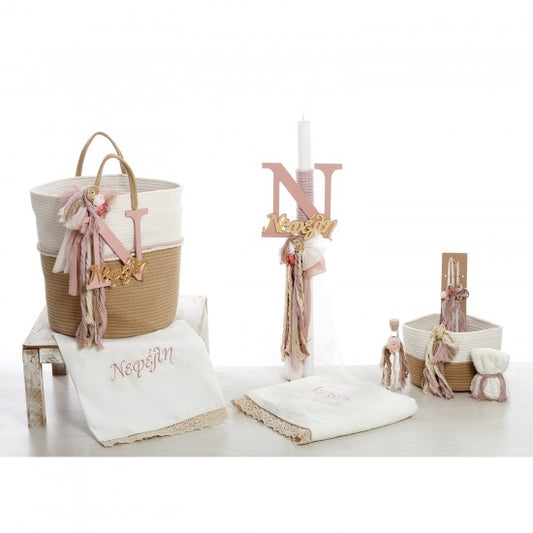 Σετ Βάπτισης Καλάθι "Signature Boho" με Όνομα 2634