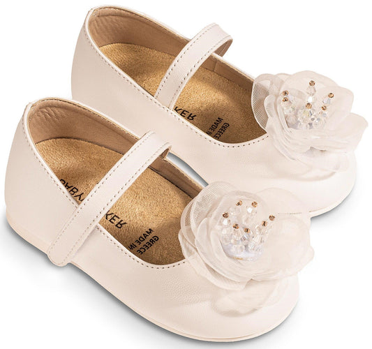 BS.3581 Babywalker
