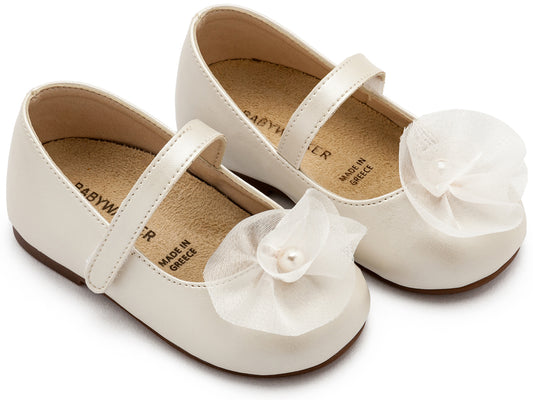 BS.3593 Babywalker