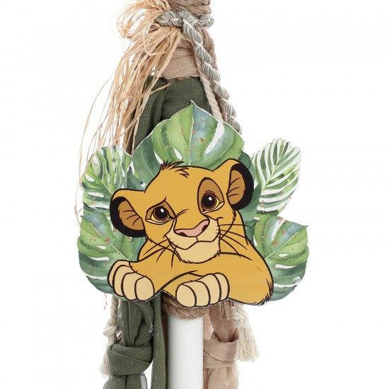 Σετ βάπτισης με θέμα Lion King Model:ΣΔΣ-2508