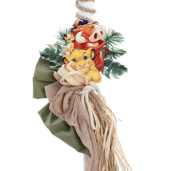 Σετ βάπτισης με θέμα Lion King Model:ΣΚΒ-2525