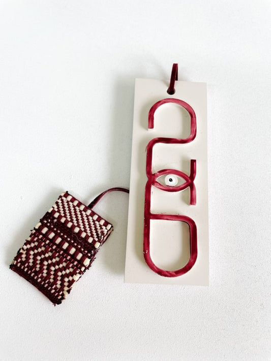 Γούρι αρωματικό 26 μακρόστενο με ματάκι Έλενα Μανάκου