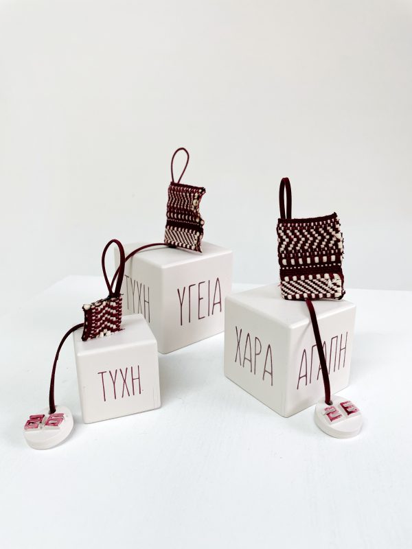 Αρωματικός κύβος γούρι με ευχές Έλενα Μανάκου