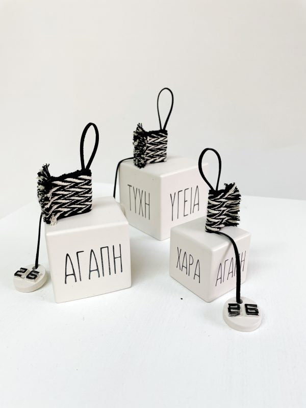 Αρωματικός κύβος γούρι με ευχές Έλενα Μανάκου