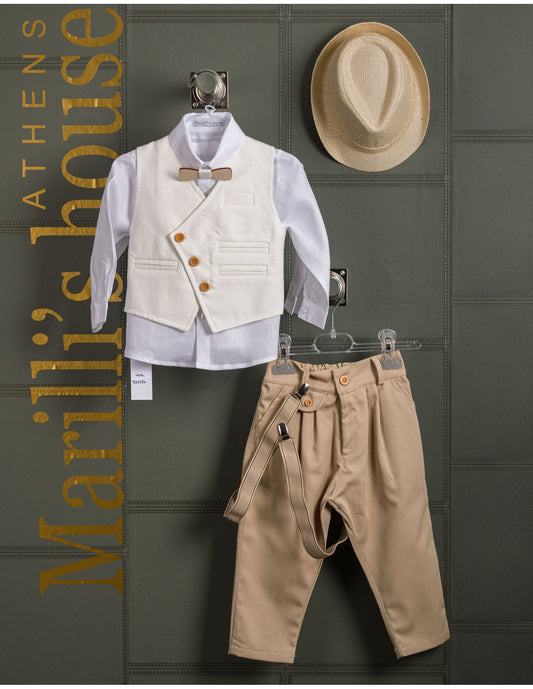 Κουστουμάκι βάφτισης Marilli's House Collection 2025 Κωδικός 253370