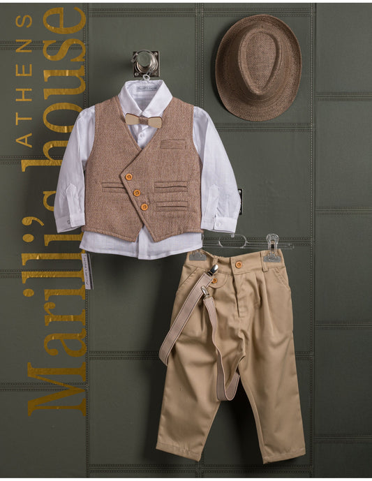 Κουστουμάκι βάφτισης Marilli's House Collection 2025 Κωδικός 254670
