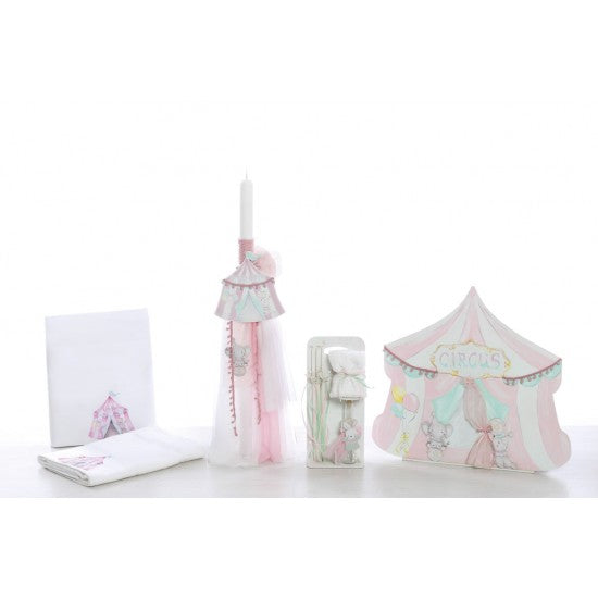 Σετ βάπτισης 5τμχ με θέμα τσίρκο Model: ΣΚΒ 2260