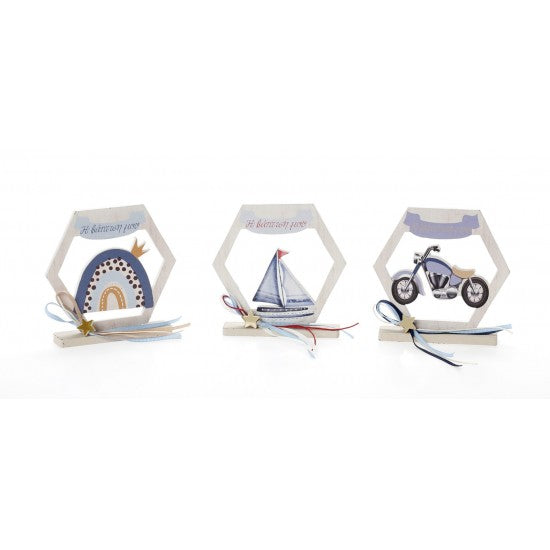 Μπομπονιέρα εξάγωνο σε βάση Model:ΠΟΛ 454 448 457