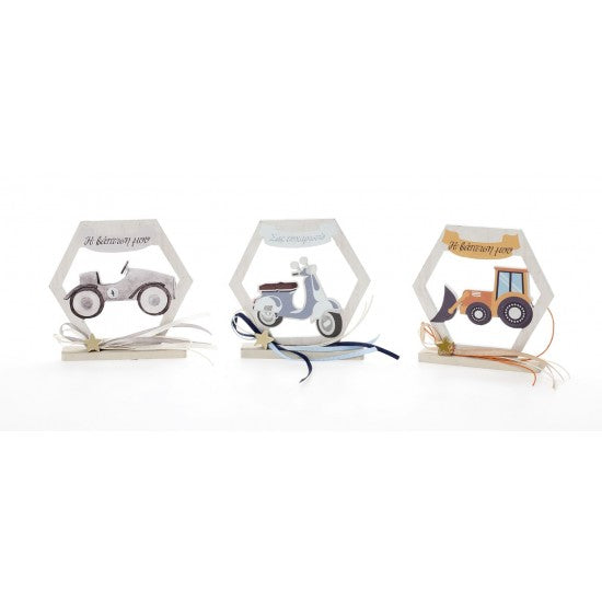 Μπομπονιέρα εξάγωνο σε βάση Model:ΠΟΛ 456 435 446