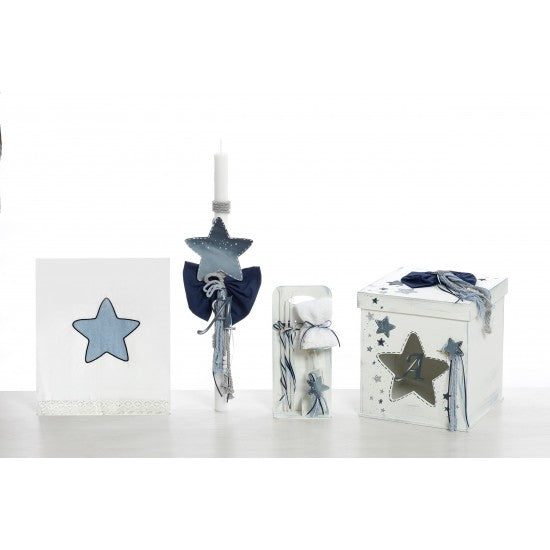 Σετ βάπτισης με θέμα Αστέρι Model:ΣΚΒ-2438