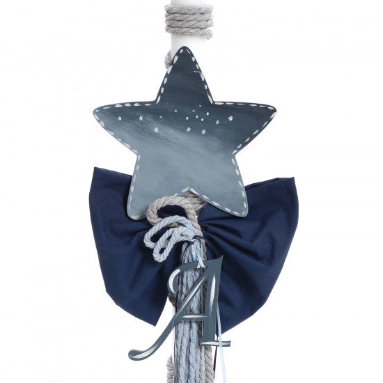 Σετ βάπτισης με θέμα Αστέρι Model:ΣΚΒ-2438