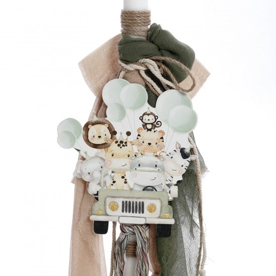 Σετ βάπτισης με θέμα Ζωάκια σαφάρι Model:ΣΚΒ-2452