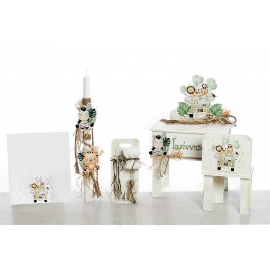 Σετ βάπτισης με θέμα Ζωάκια σαφάρι Model:ΣΚΒ-2441