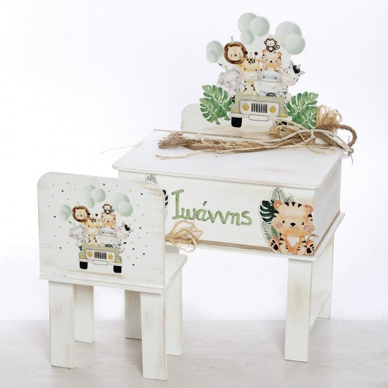 Σετ βάπτισης με θέμα Ζωάκια σαφάρι Model:ΣΚΒ-2441