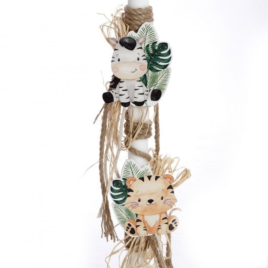 Σετ βάπτισης με θέμα Ζωάκια σαφάρι Model:ΣΚΒ-2441