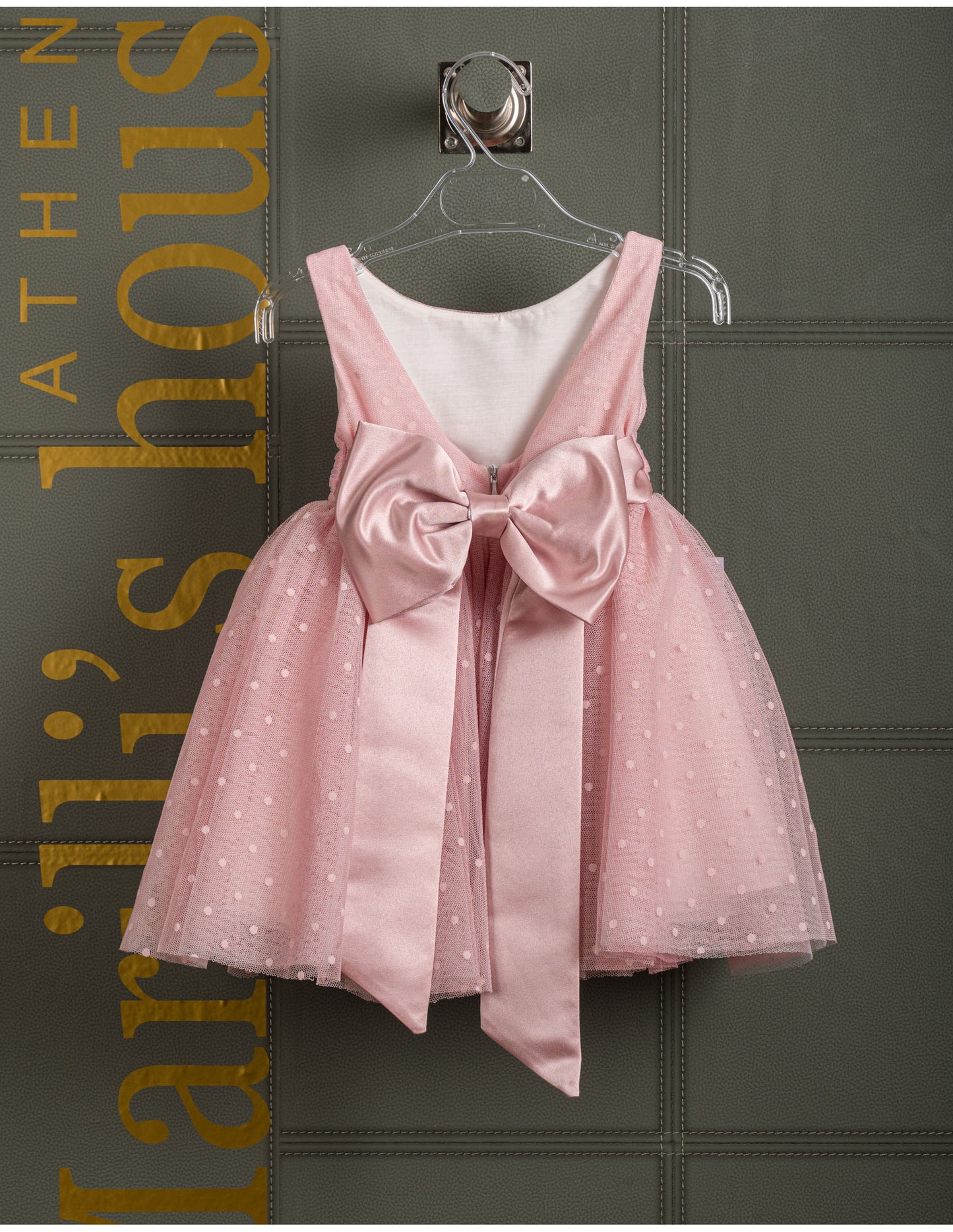 Βαφτιστικό φόρεμα Marilli's House Collection 2025 Κωδικός 2510450