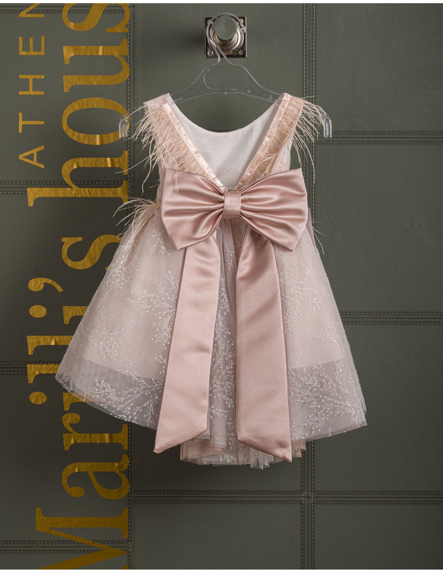 Βαφτιστικό φόρεμα με φτερά Marilli's House Collection 2025 Κωδικός 2523270