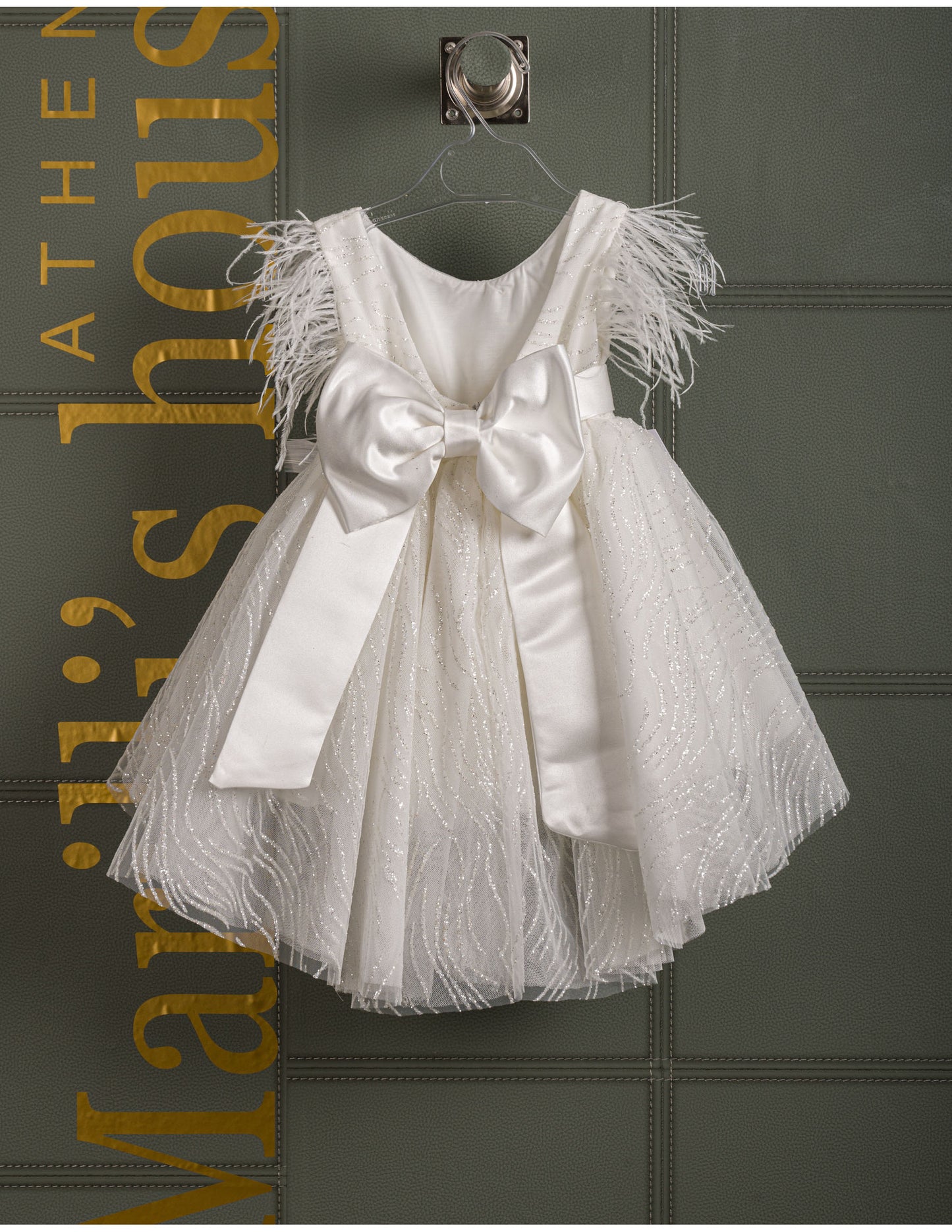Βαφτιστικό φόρεμα με φτερά Marilli's House Collection 2025 Κωδικός 2523765