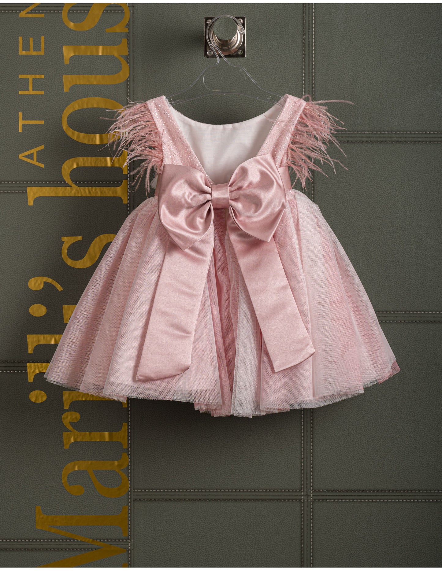 Βαφτιστικό φόρεμα με φτερά Marilli's House Collection 2025 Κωδικός 2524460