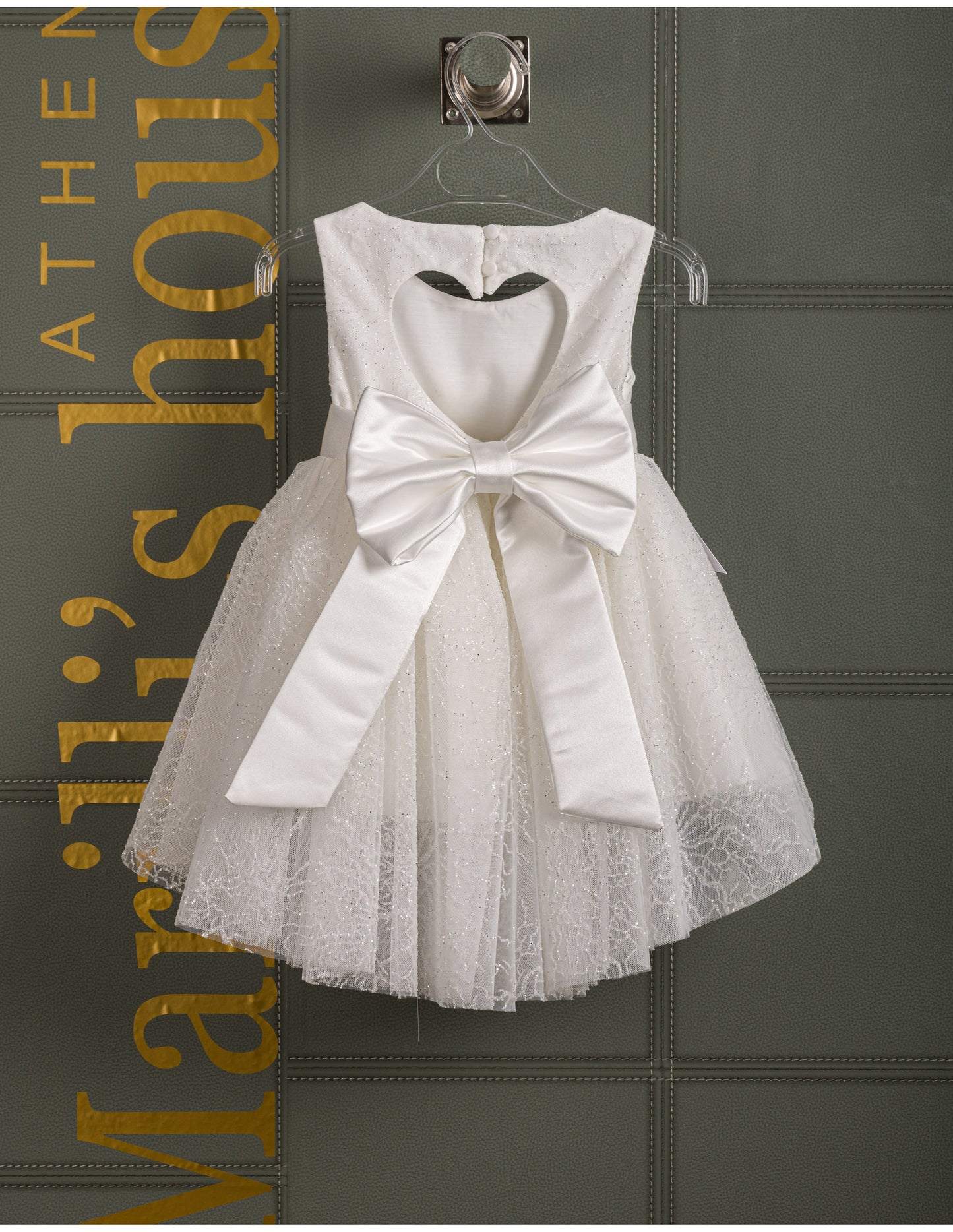 Βαφτιστικό φόρεμα Marilli's House Collection 2025 Κωδικός 2524060