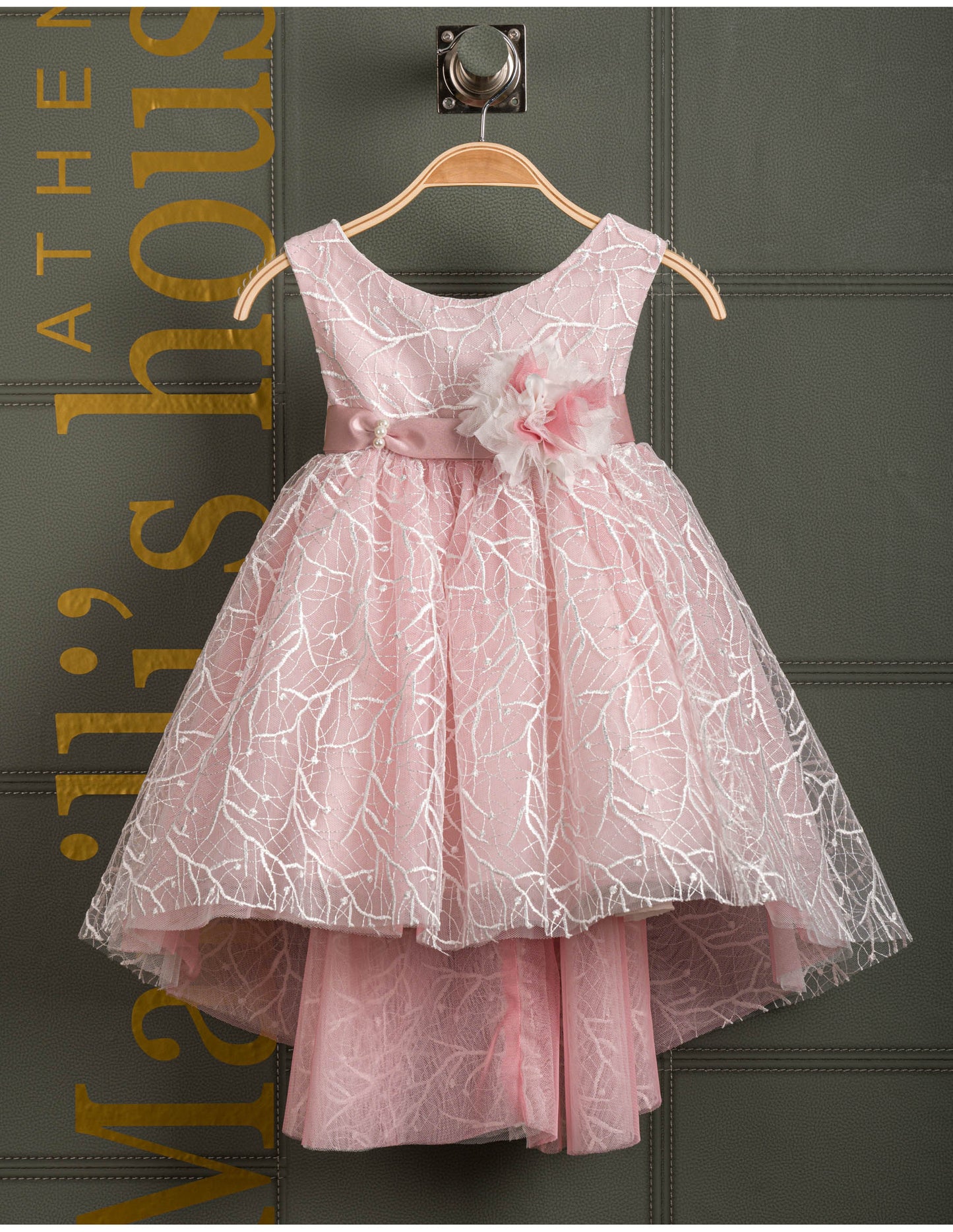 Βαφτιστικό φόρεμα Marilli's House Collection 2025 Κωδικός 2514670