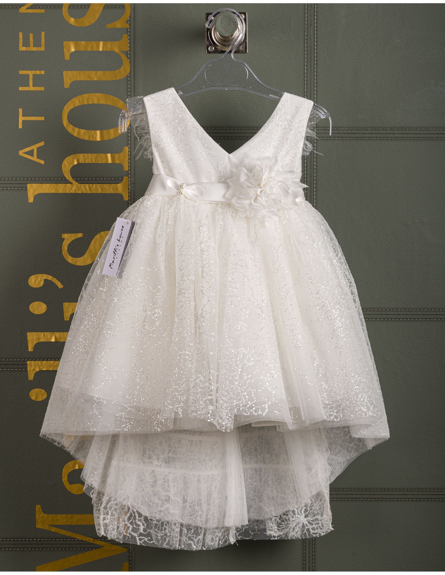 Βαφτιστικό φόρεμα Marilli's House Collection 2025 Κωδικός 2520885